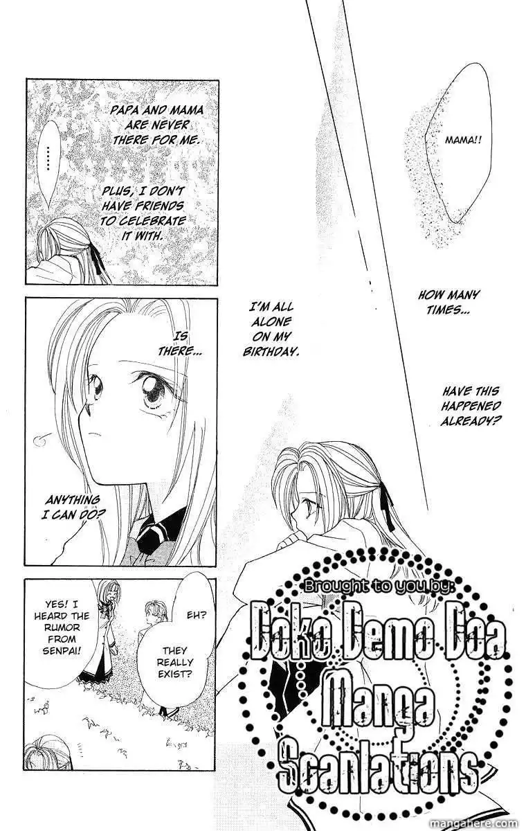 Prince Collection Chapter 4 6